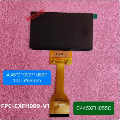 4.3 4.5인치 TF-FPC43010A-N-V3 RX045B-3700 FPX-RX058B-3400-V1 Z 4451080 -V01 C445XFH055C FPC-CXFH009-V