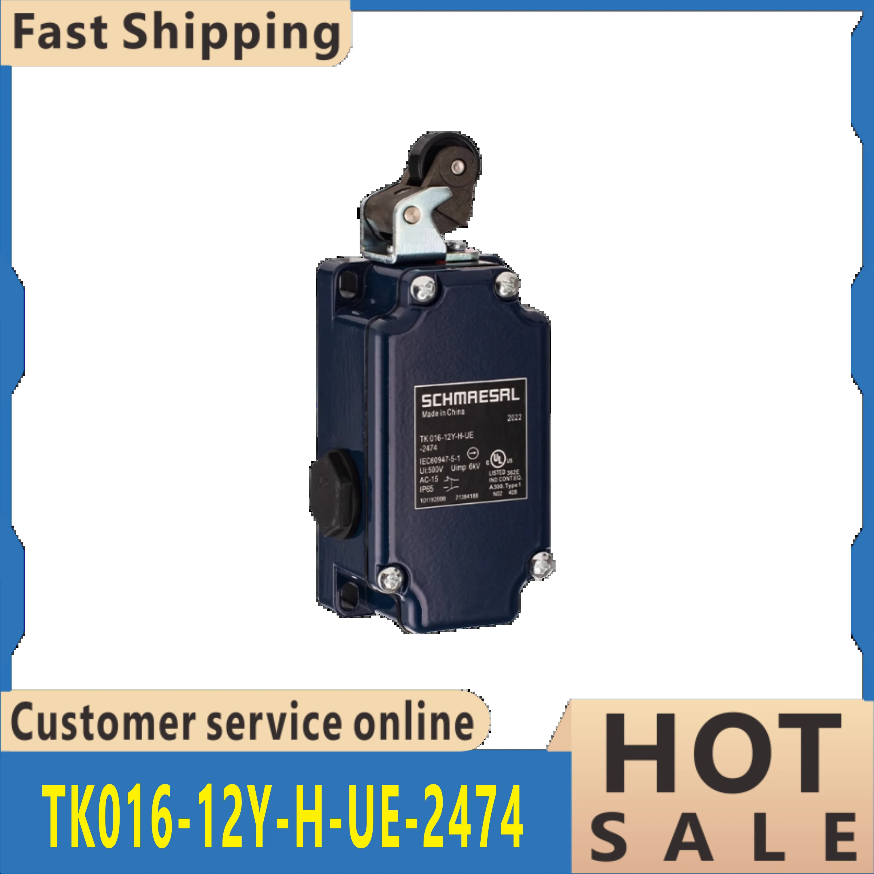 원본 TK016-12Y-H-URAE-2474 TK016-12Y-H-URAE-U180-2474 제안전 스위치