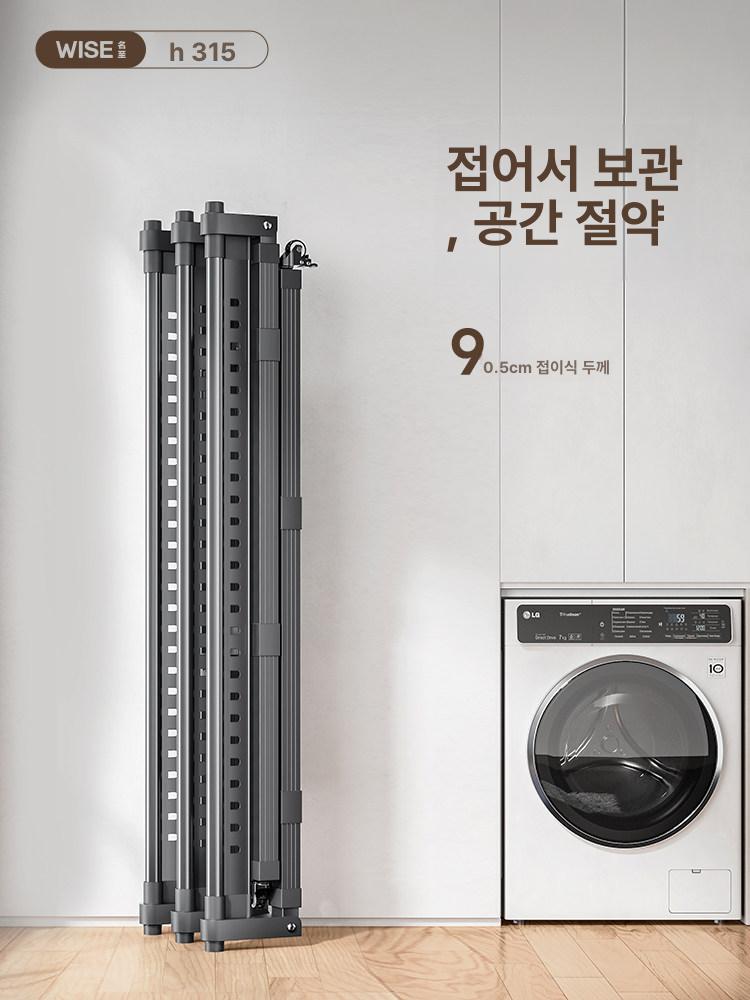 이불빨래건조대 야외 대형 뺼래 접이식 마당 대형빨래 행거 펜션 건조 - 상세 이미지 3