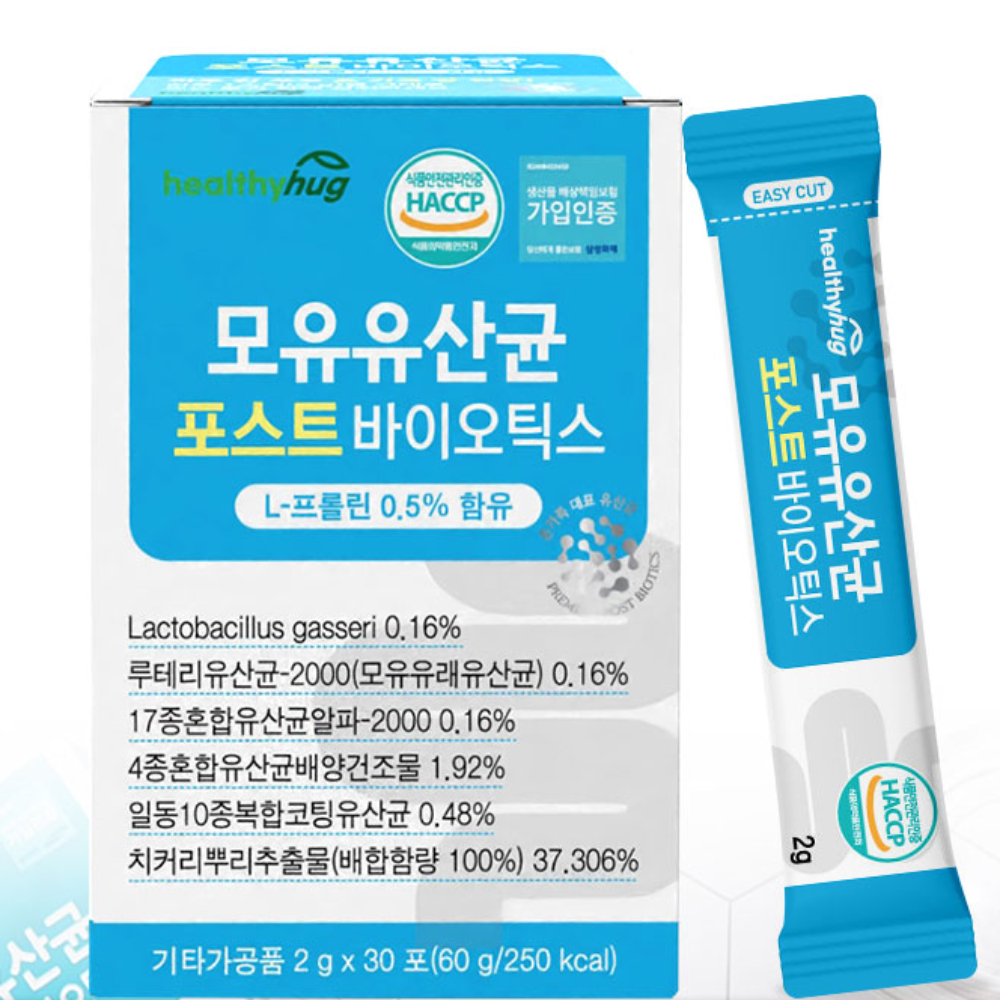 헬씨허그 모유 유래 유산균 포스트바이오틱스 신바이오틱스 30포, 6개 이미지 3