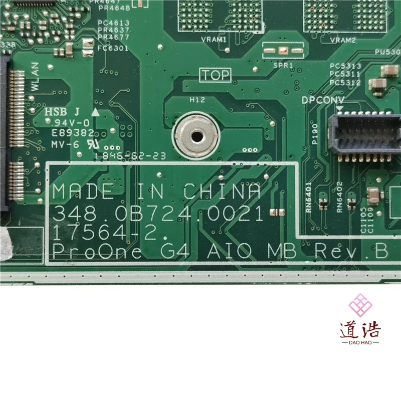 hp호환 ProOne 400 G4 AIO 마더보드L23105-001 L07846-001 L23105-601 LGA 1151 DDR4 메인보드 완전 작동 리퍼