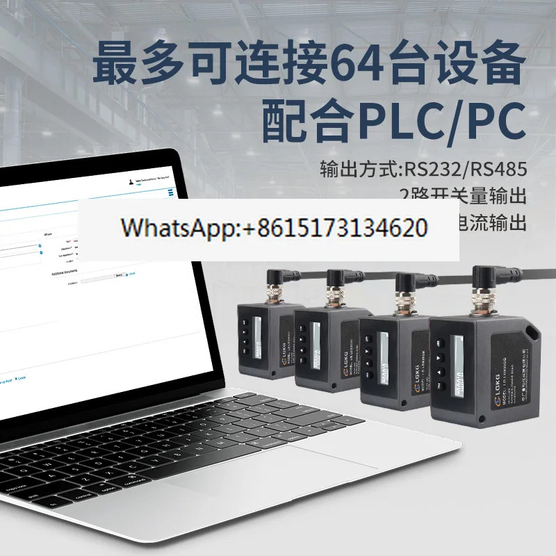 장거리 레이저 거리 측정 변위센서 LR-TB5000 스위칭 값 RS485 아날로그 LR-TB2000