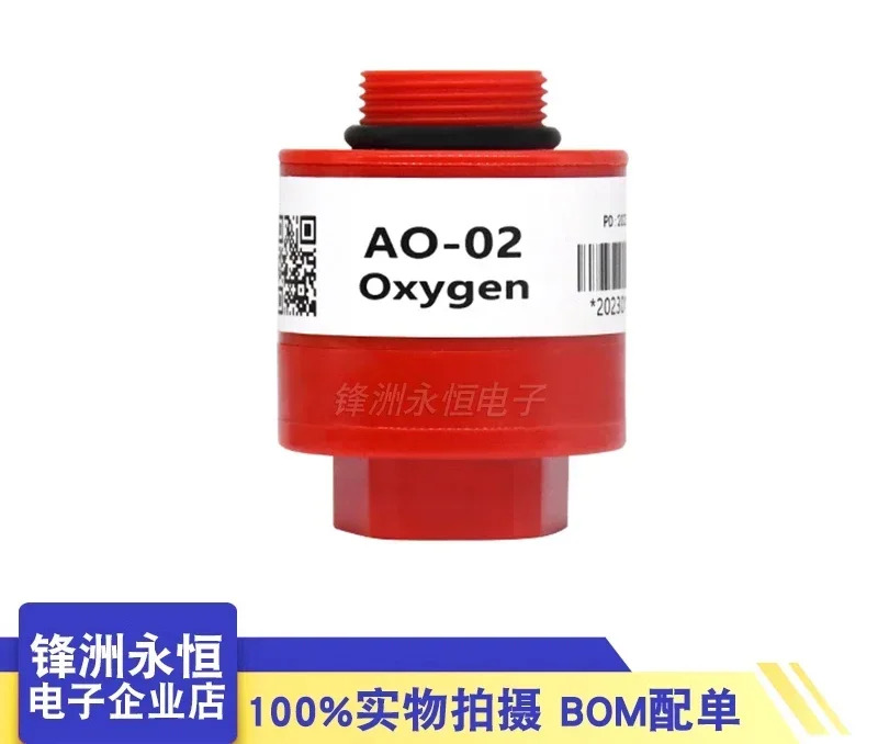AO-02 산소 센서 차량 배기 감지기는 AO2 PTB-18.10 산소를 대체할 수 있습니다.