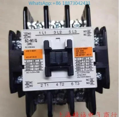 오리지널 AC 접촉기 SC-N1/G 26A DC48V