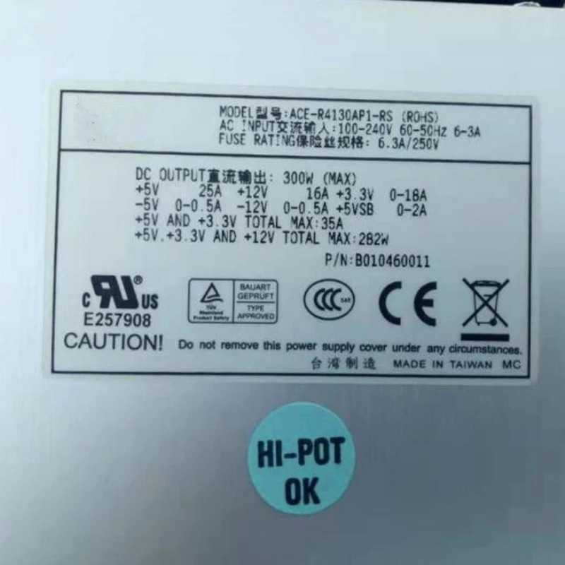 IEi 전원공급장치 ACE-R4130AP1-RS PSU 300W 신