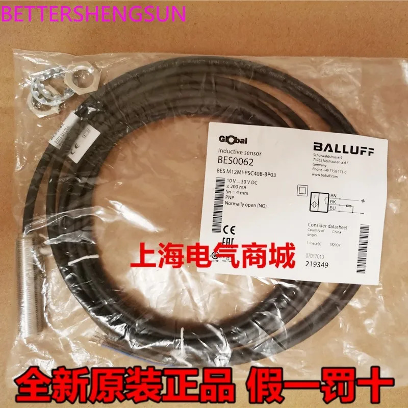 스위치 BES M12MI-PSC40B-BP03 Bes0062