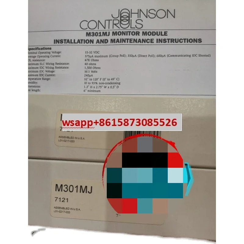 M301MJ 마이크로 감시 모듈 미국 모델 신호등 없음 신규