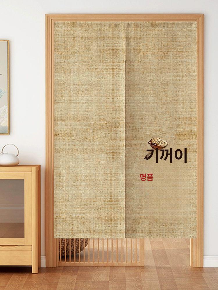 바란스 커튼 파티션 패브릭 일본식 일식 거실 소나무와 너도밤나무 65cm x 70cm - 상세 이미지 2