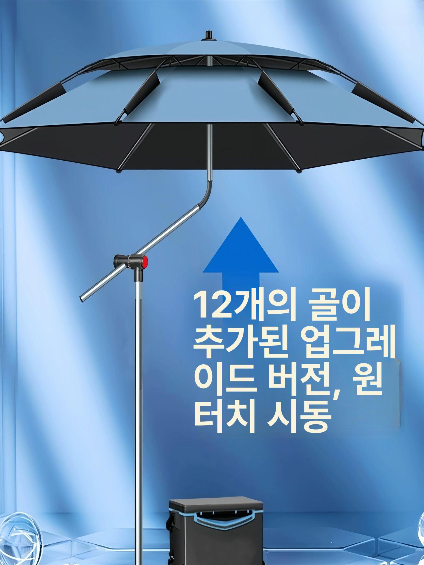 파라솔 테이블 바퀴 카트 행사용 접이식 일체형 폴딩 풀 로드 스테인리스 스틸 강화 대형 A - 상세 이미지 3