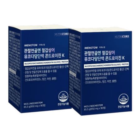 뉴트리코어 관절연골엔 철갑상어 뮤코다당단백 콘드로이친K 90정 2개