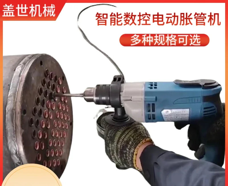 지능형 CNC 튜브 확장기 38형 스테인레스 스틸 전기