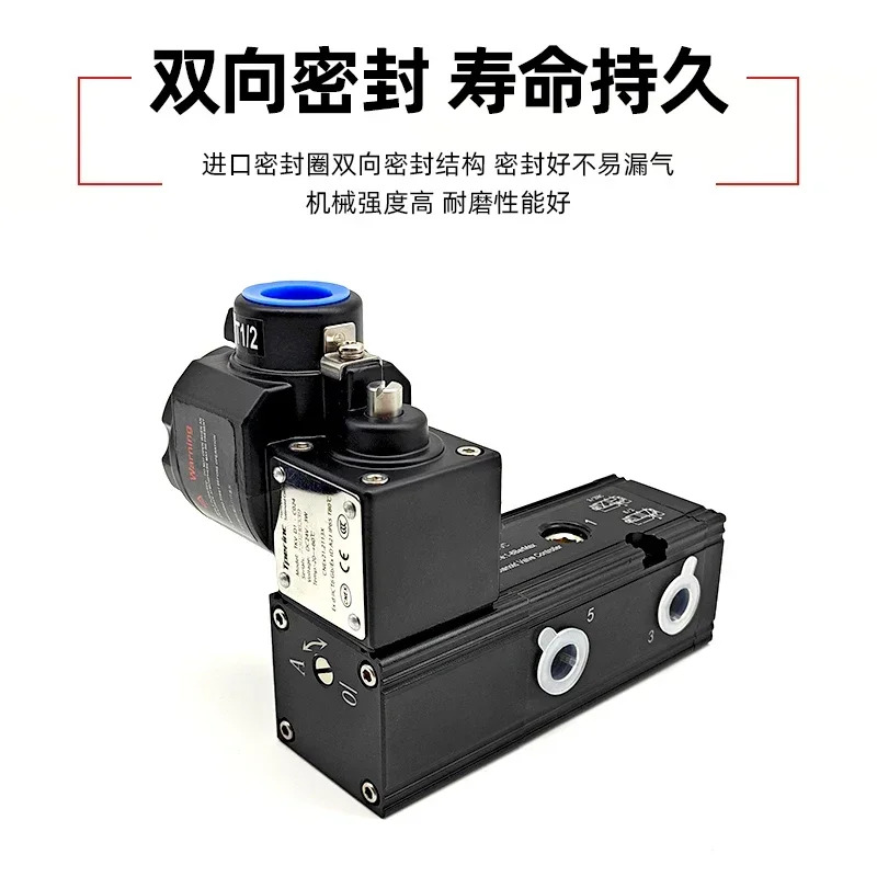 통합 방폭 솔레노이드 밸브 HV510-025 2위치 5방향 3방향 CT6 공압 24V 220V