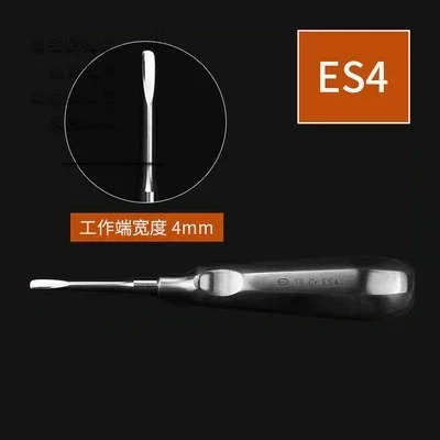 2pcs 스테인레스 스틸 핸들/줄기/직선 줄기/곡선 줄기/치아 추출 줄기/루트 팁 줄기