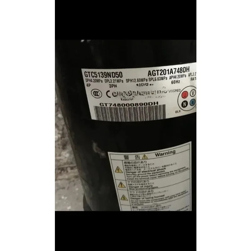 업 주파수 변환적응 C5150NH48L A201A827HD.A201A748DH 5139
