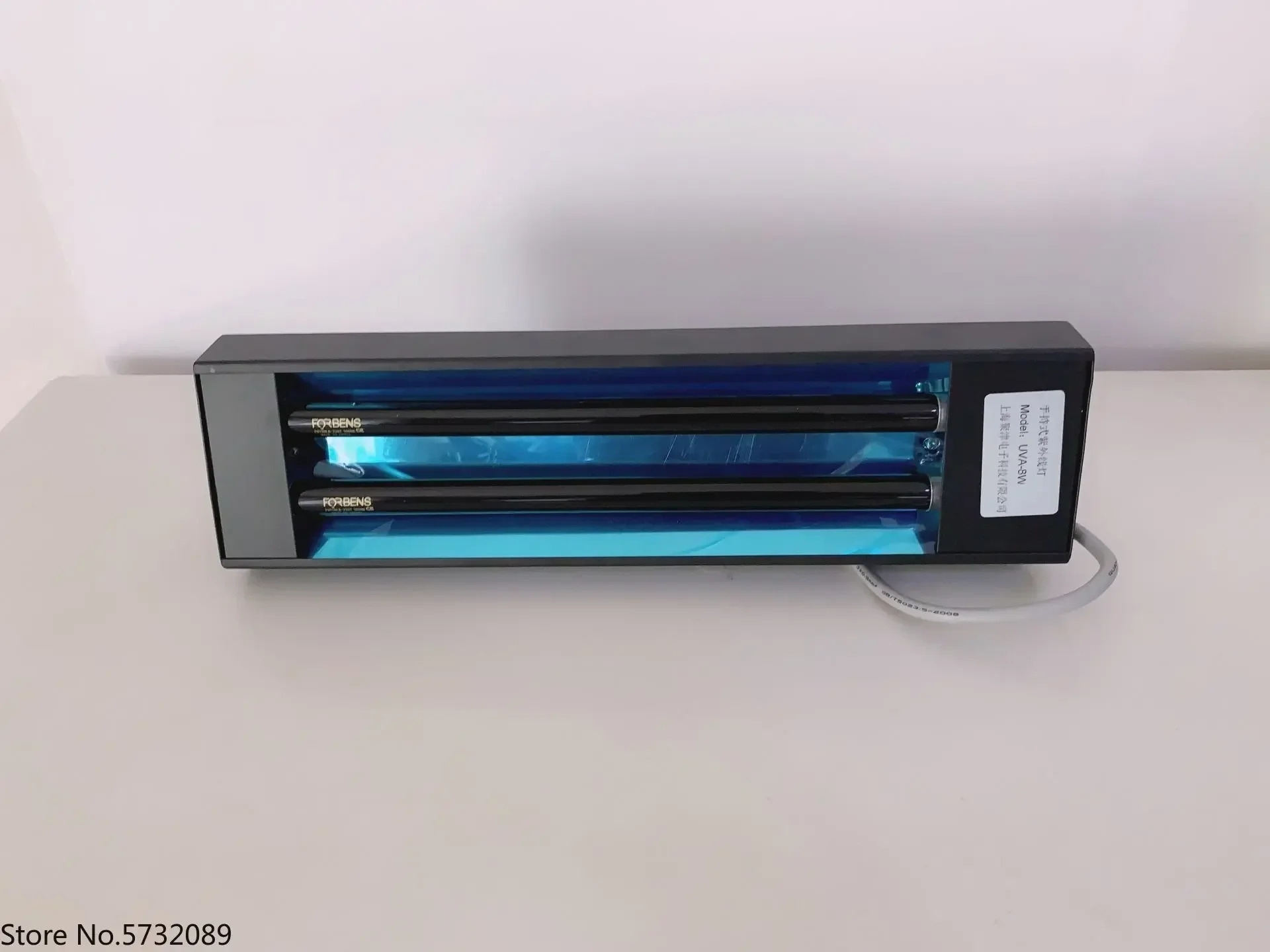 8W 휴대UV 램프 장파 UV 단파