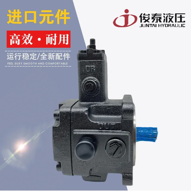 유압 VP-SF-20-D 12 15 30 40 가변 베펌프-A B C D S7 S9
