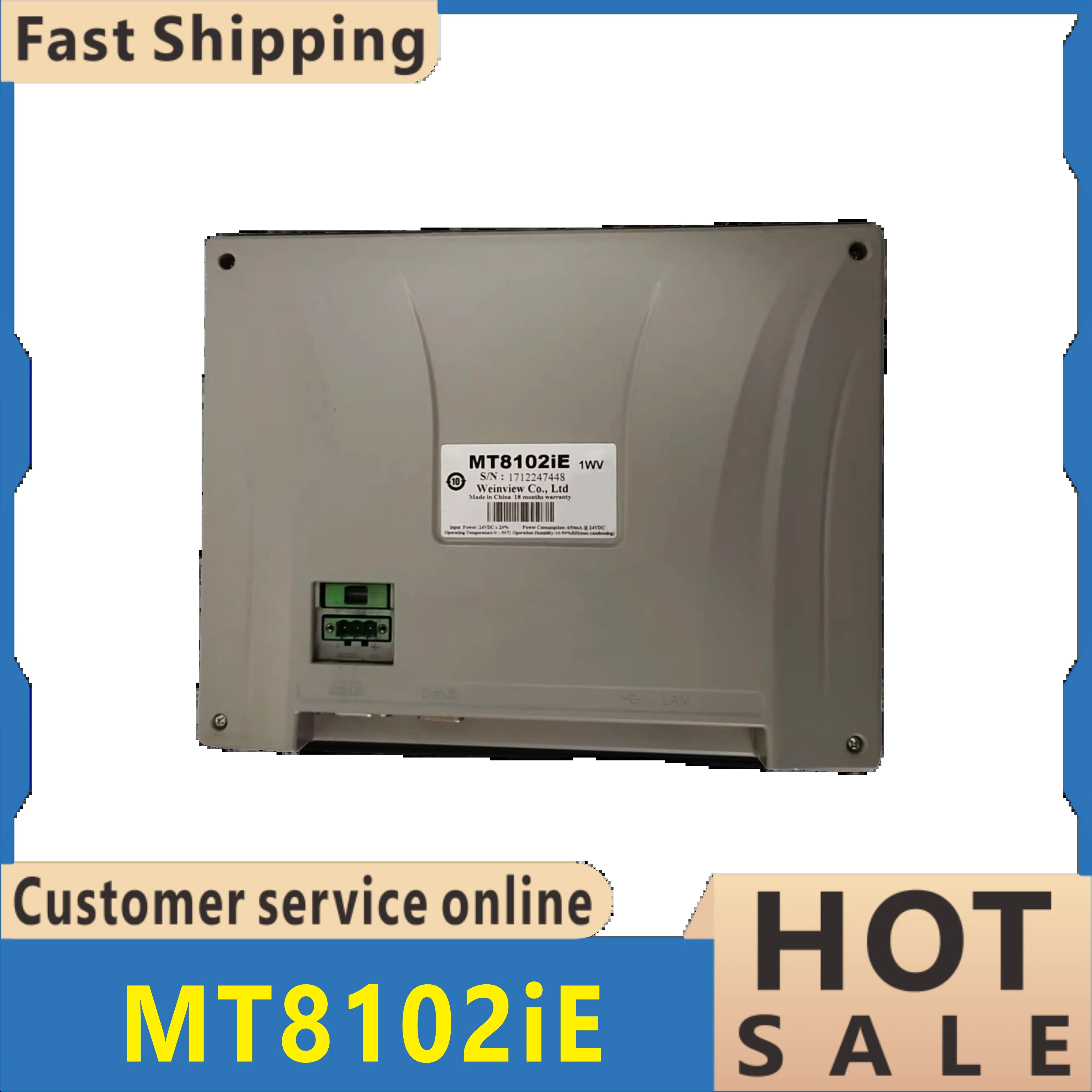 MT8102iE MT8106IE 10.1인치 터치스크린