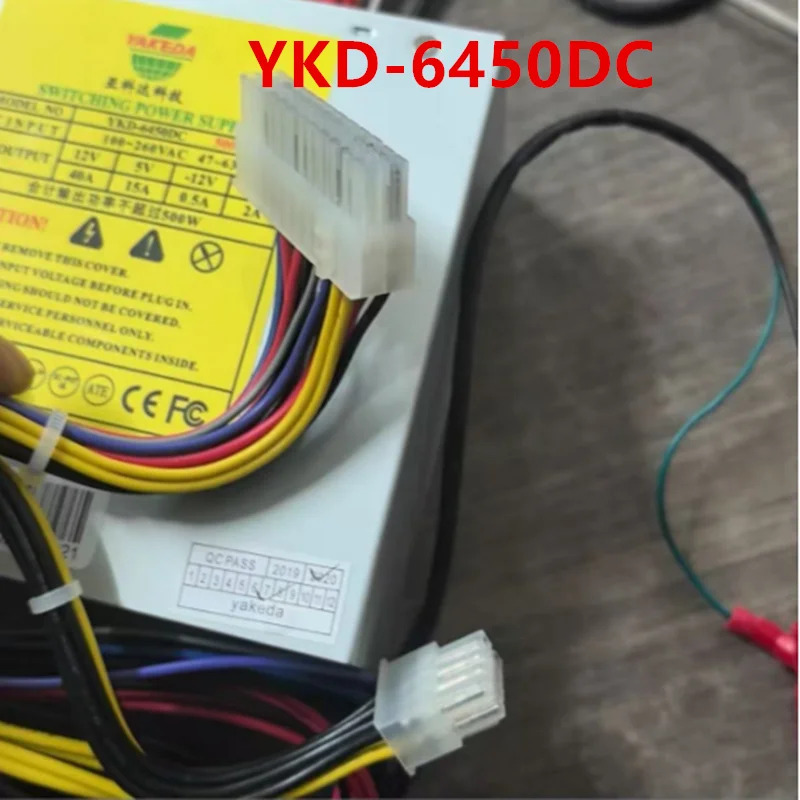 YAKED 500W 전원공급장치 YKD-6450DC 500W-BP새 원본 PSU