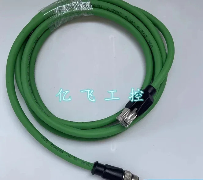 이더넷 케이블 YM2D24-020PN1MRJA4 020 030 050 100 150 PN1MRJA4