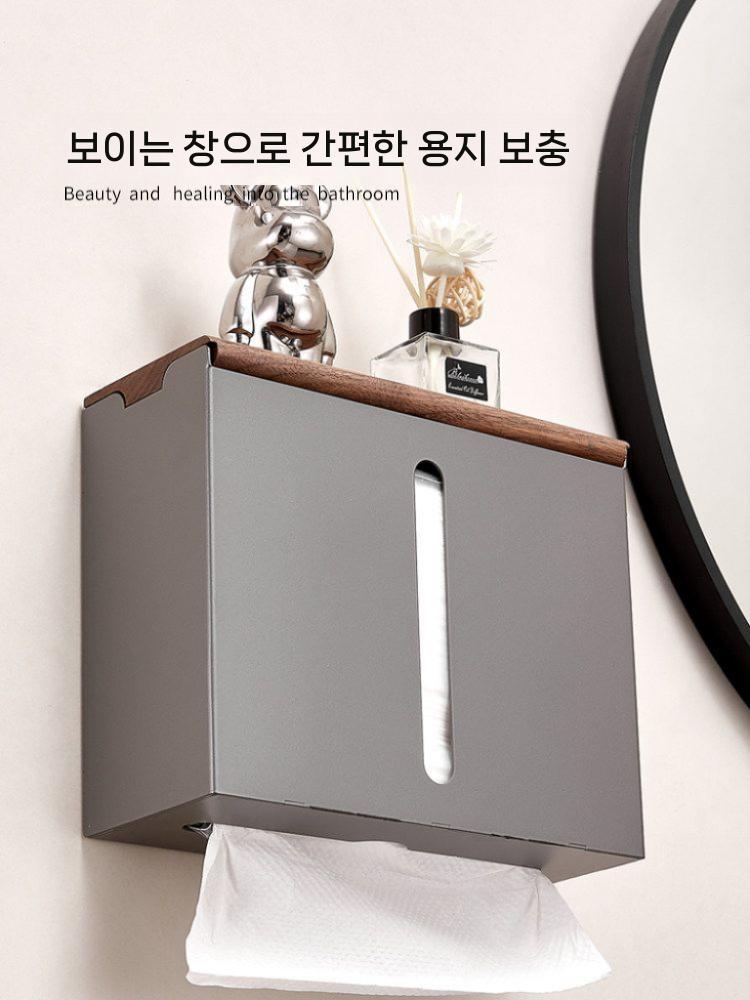 핸드타올 케이스 각티슈 핸드타올케이스 벽걸이형 커버 화장실 휴지 손타올 - 상세 이미지 2