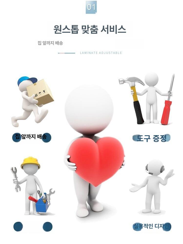 야외 농기구 저장소 창고 조립식 보관함