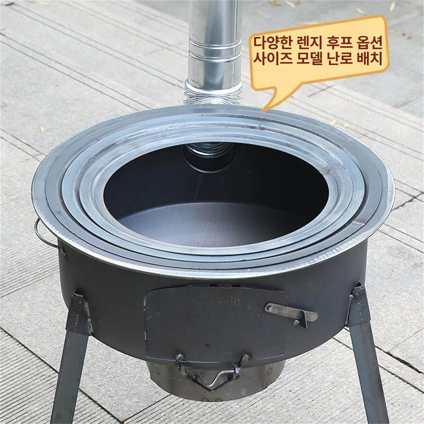 드럼통 화덕 주물 숯불 바비큐 펜션용 화로 야외 그릴 35cm + 1.5 세트 6종 없음 - 상세 이미지 5
