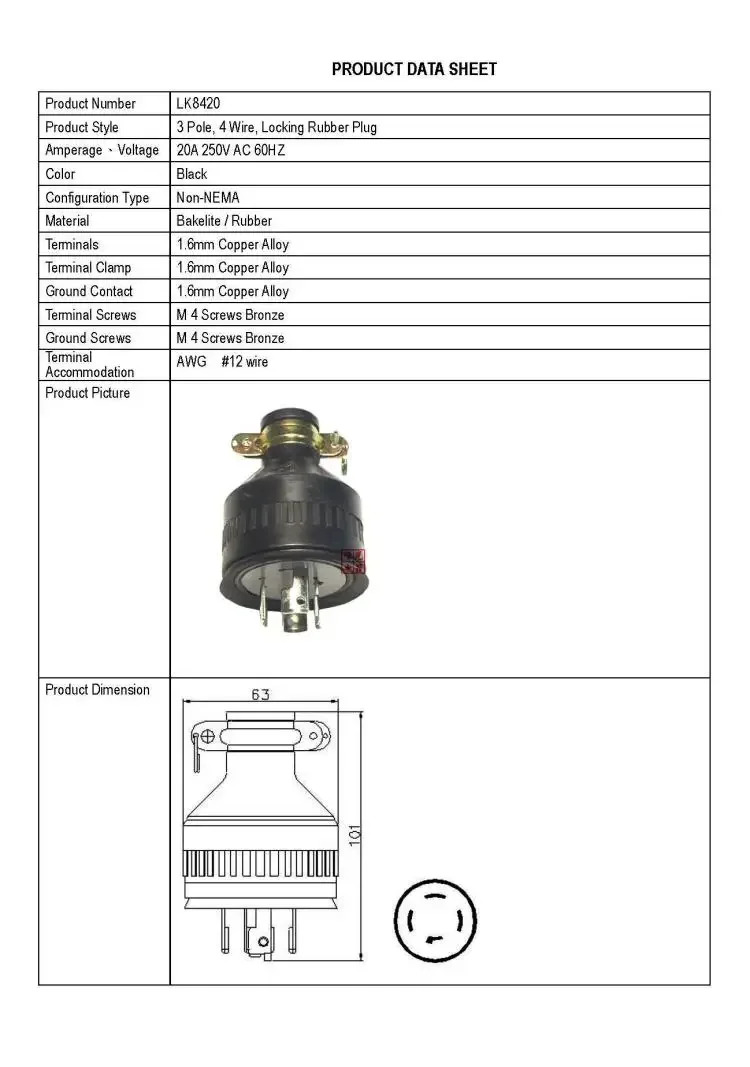 LK8420 3상 4선 안티 드롭 고무 플매트 카펫 러그 20A250V 4 코어 풀림 방지 전기 목재