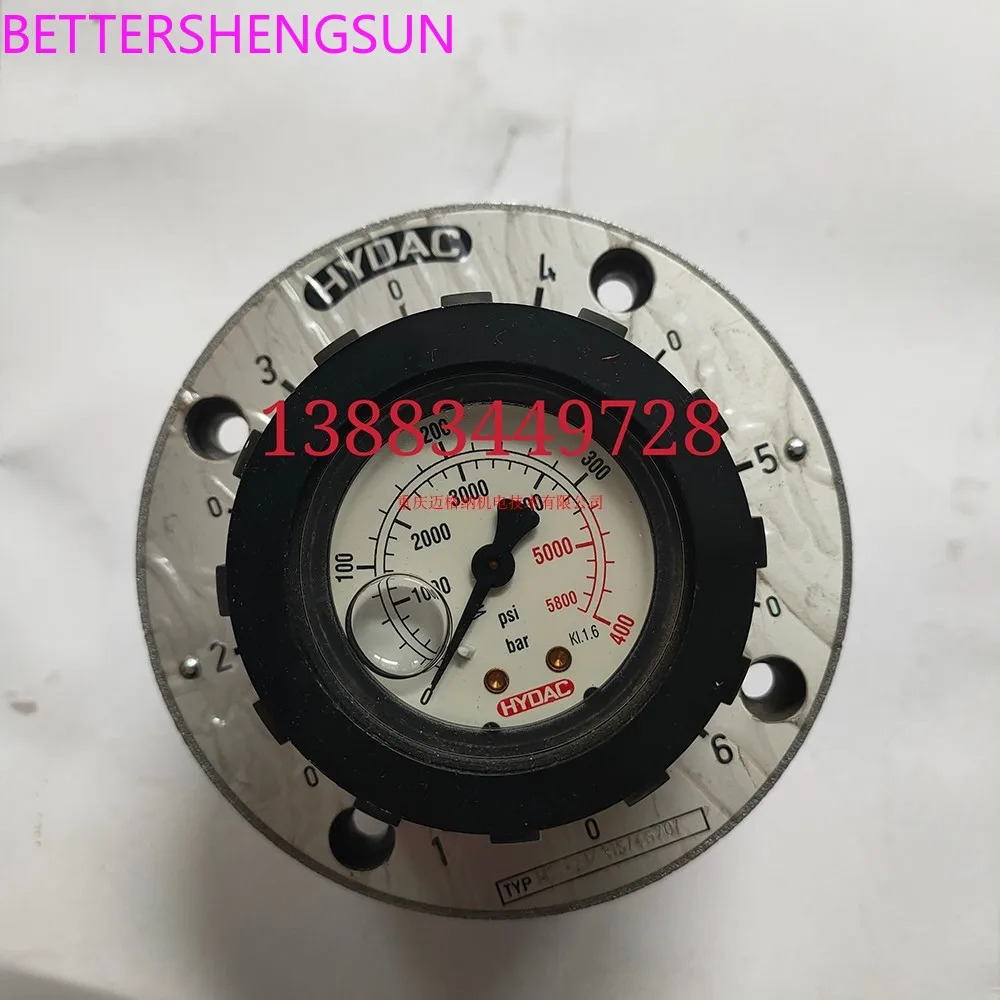 압력센서 EDS1791-N-250-000
