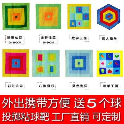 thumbnail-4