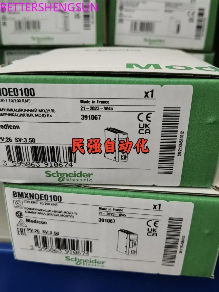 M340plc 모듈 Bmxnoe0100 Bmxnoe0110 Bmxnoc0401 Bmxnom0200