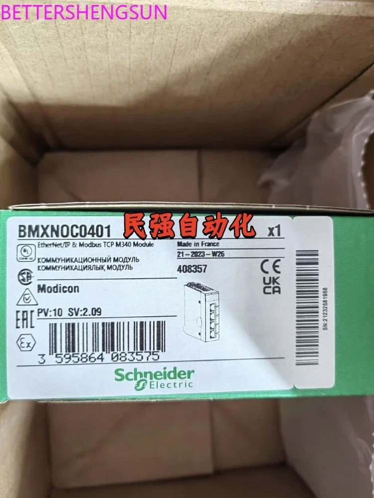 M340plc 모듈 Bmxnoe0100 Bmxnoe0110 Bmxnoc0401 Bmxnom0200