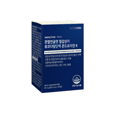 [노바렉스]뉴트리코어 관절연골엔 철갑상어 뮤코다당단백 콘드로이친K 90정