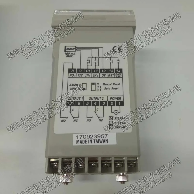 FOTEK YanGM호환ing SC-341-361-3616-342-362-352-3526-3626-326 카운터