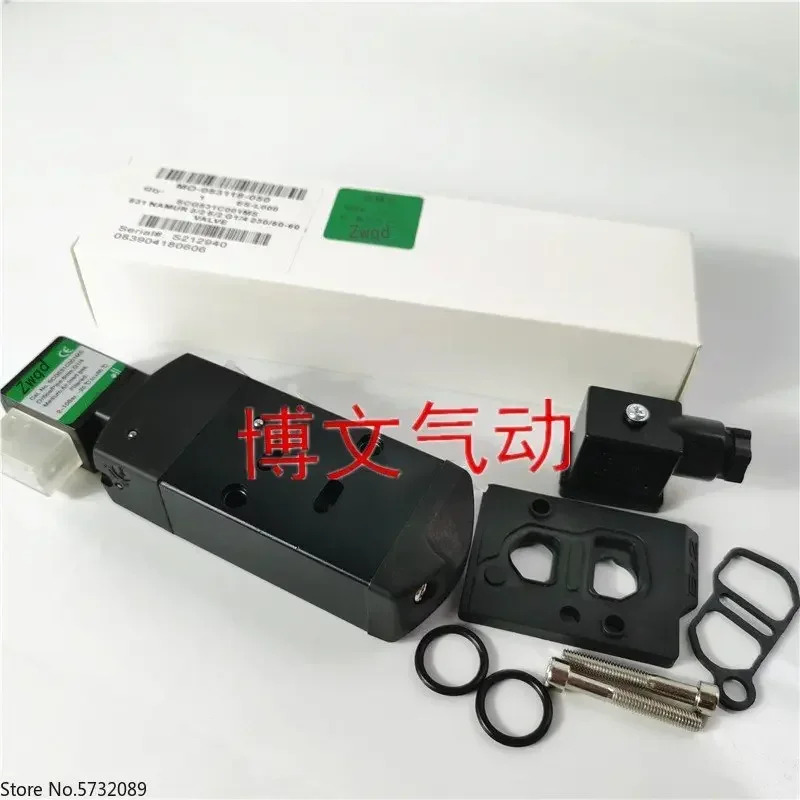 전자기 밸브 SCG531C001MS 공압 제어 방향 플레이트 G531C001MS