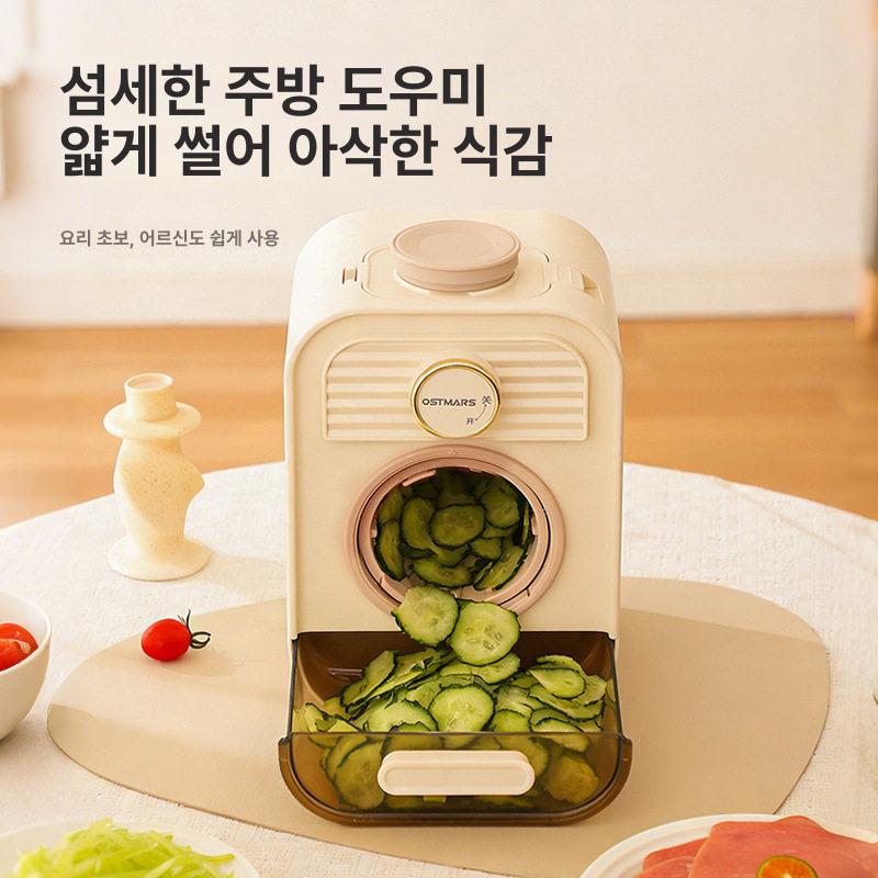 가정용 전동 다기능 채소 절단기 자동 슬라이서 - 상세 이미지 3