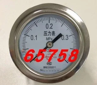 Shandong Xinhua 수직 데스크탑 기 액세서리 Zibo Era 압력 진공 게이지 -0.10.5MPa
