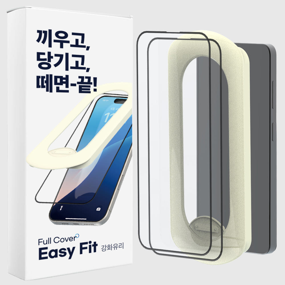 에이팔란스 풀커버 강화유리 액정보호필름 갤럭시S26 울트라 2매입 가격 비교 합리적쇼핑 실크로드 에이팔란스 풀커버 강화유리 액정보호필름 갤럭시S26 울트라 2매입