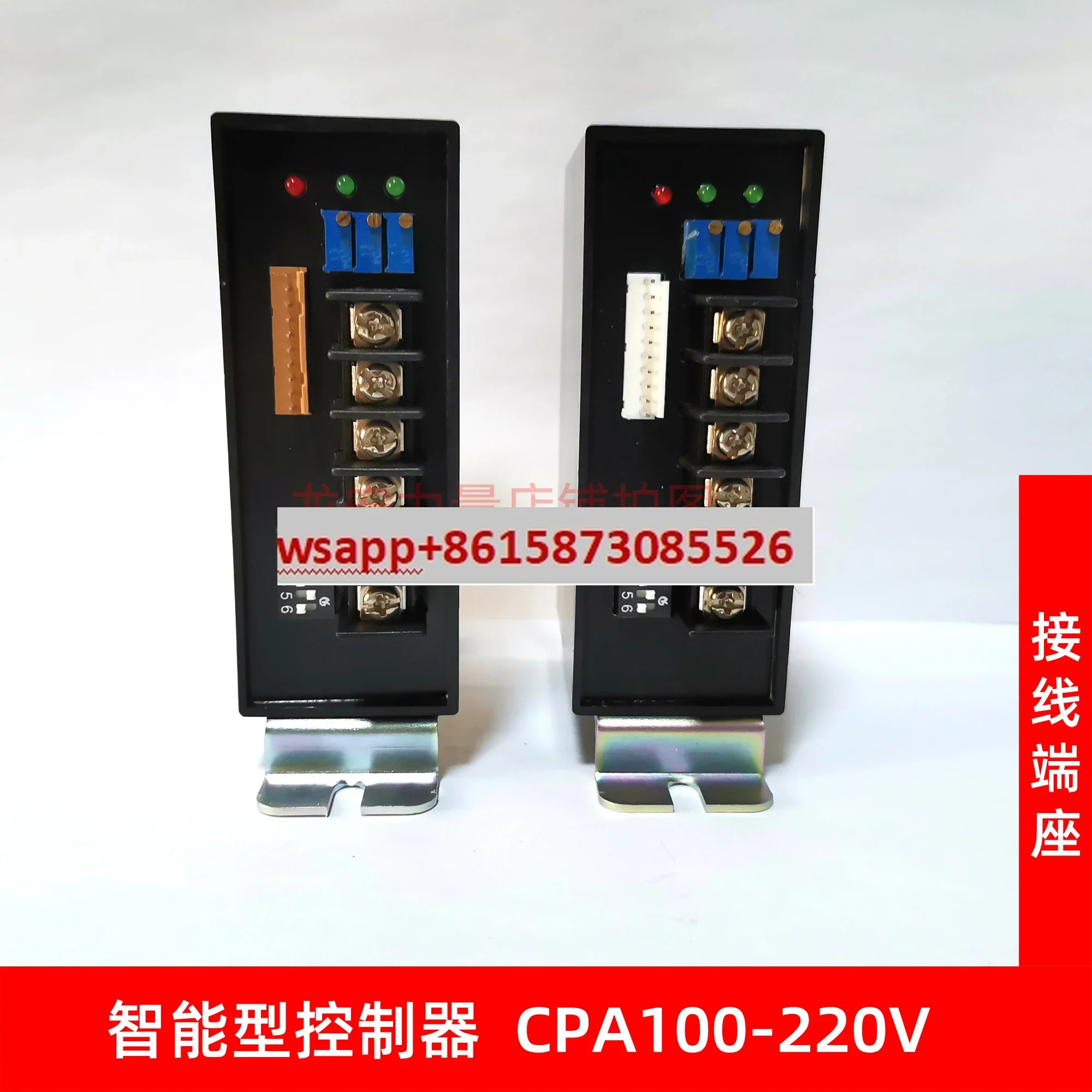 CPA100-220V CPA101-220V 지능형 컨트롤러 조절 밸브 모듈 액추에이터 제어