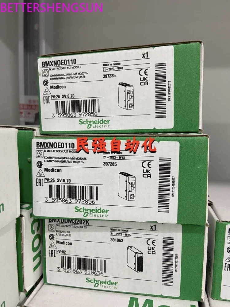 M340plc 모듈 Bmxnoe0100 Bmxnoe0110 Bmxnoc0401 Bmxnom0200