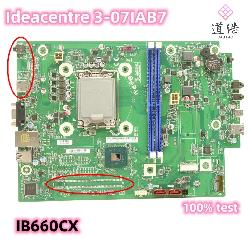 Lenovo호환 Ideacentre 3-07IAB7 마더보드IB660CX 5B20U54870 LGA 1700 DDR5 B660 메인보드 완전 작동 리퍼