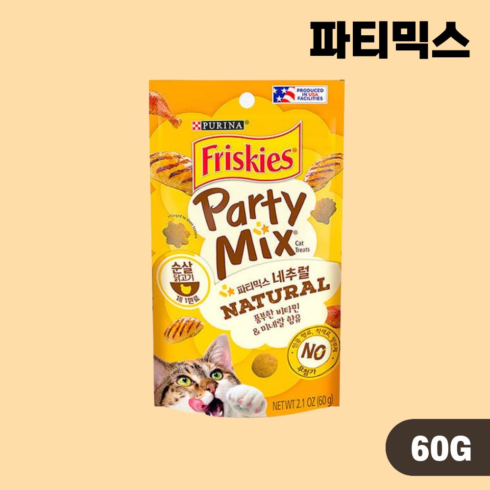 퓨리나 파티믹스 고양이간식 10종 콤보, 60g, 10개 - 상세 이미지 3