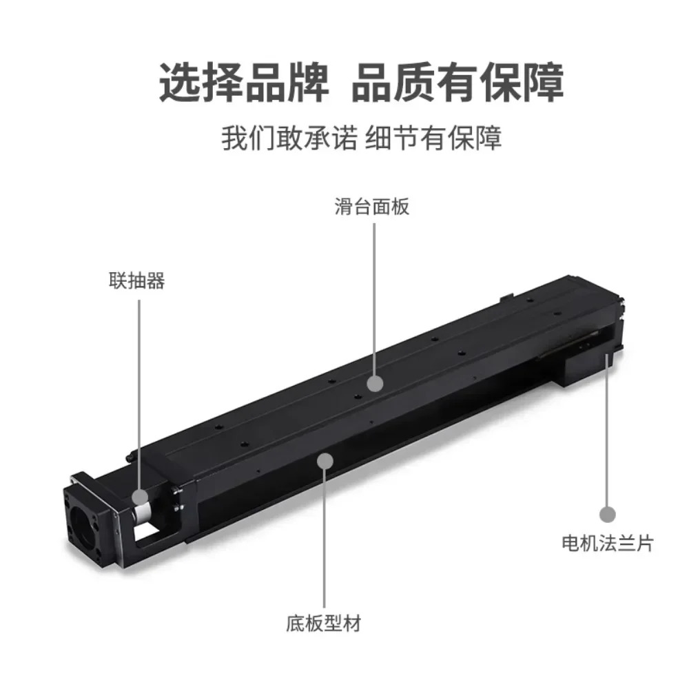 Quanyouzheng KK 모듈 50/60/86 고정밀 선형 슬라이드 테이블 가이드 레일 볼 스크류는 은색을 대체