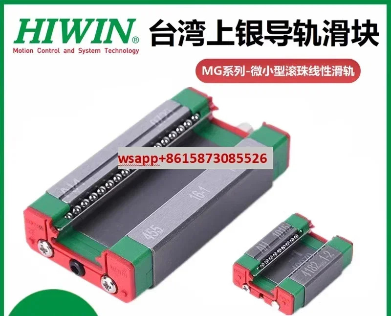 HIWIN 대만은 실버 마이크로 선형 가이드 슬라이더 MGW MGN7C 9C 12C 15C 9H 12H를