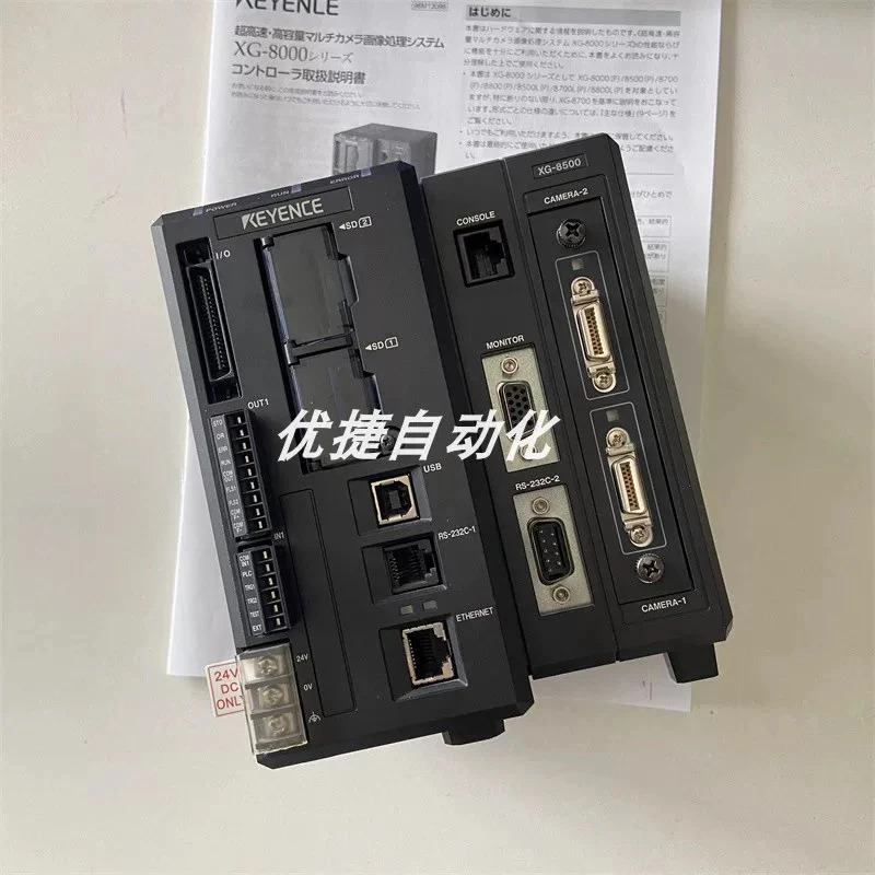오리지널 XG-8700L XG-8700 XG-8500 XG-8500L 비전 컨트롤러