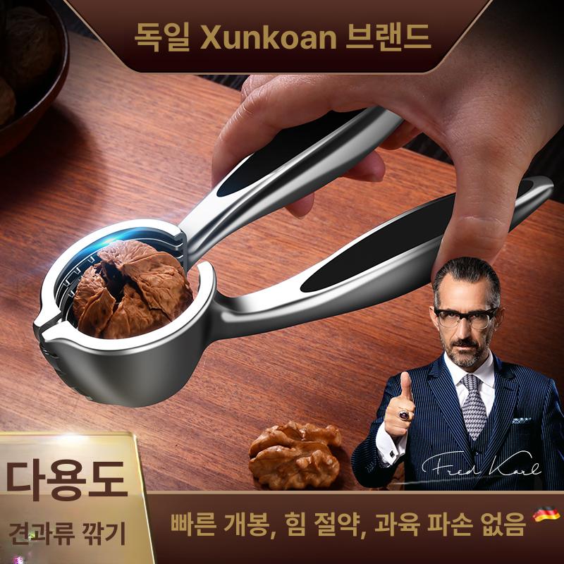 밤까는 기계 밤탈피기 십자칼집 밤깍기 도구 군밤 커팅기 아연 합금 호두 클램프 - 상세 이미지 2