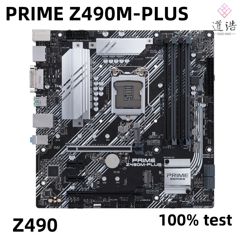 PRIME Z490M-PLUS 마더보드128GB HDMI PCI-E3.0 M.2 LGA 1200 DDR4 마이크로 Z490 메인보드 완전 작동 리퍼