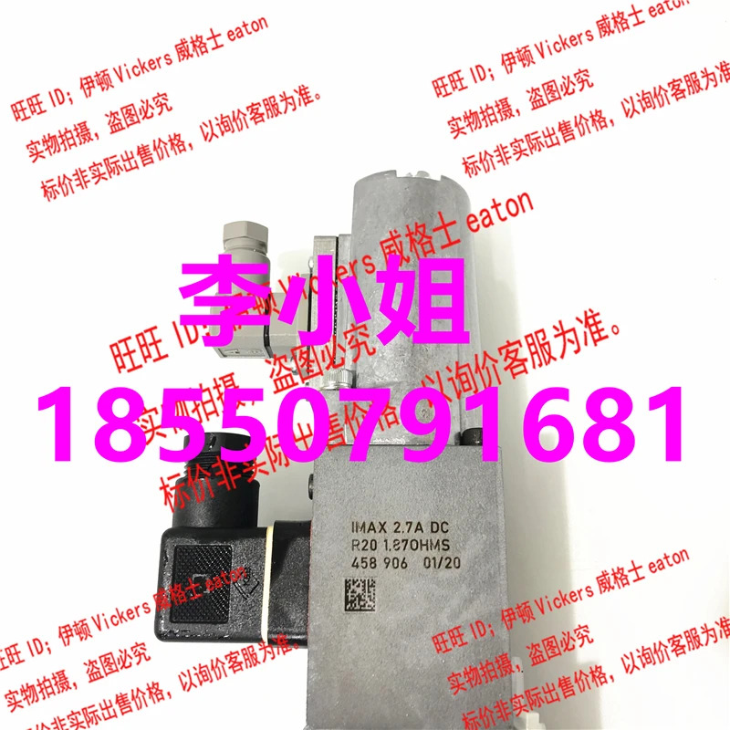 Eaton Vickers Billett 방향 밸브 KFDG4V-5-2C70N-Z-VM-U1-H7-20