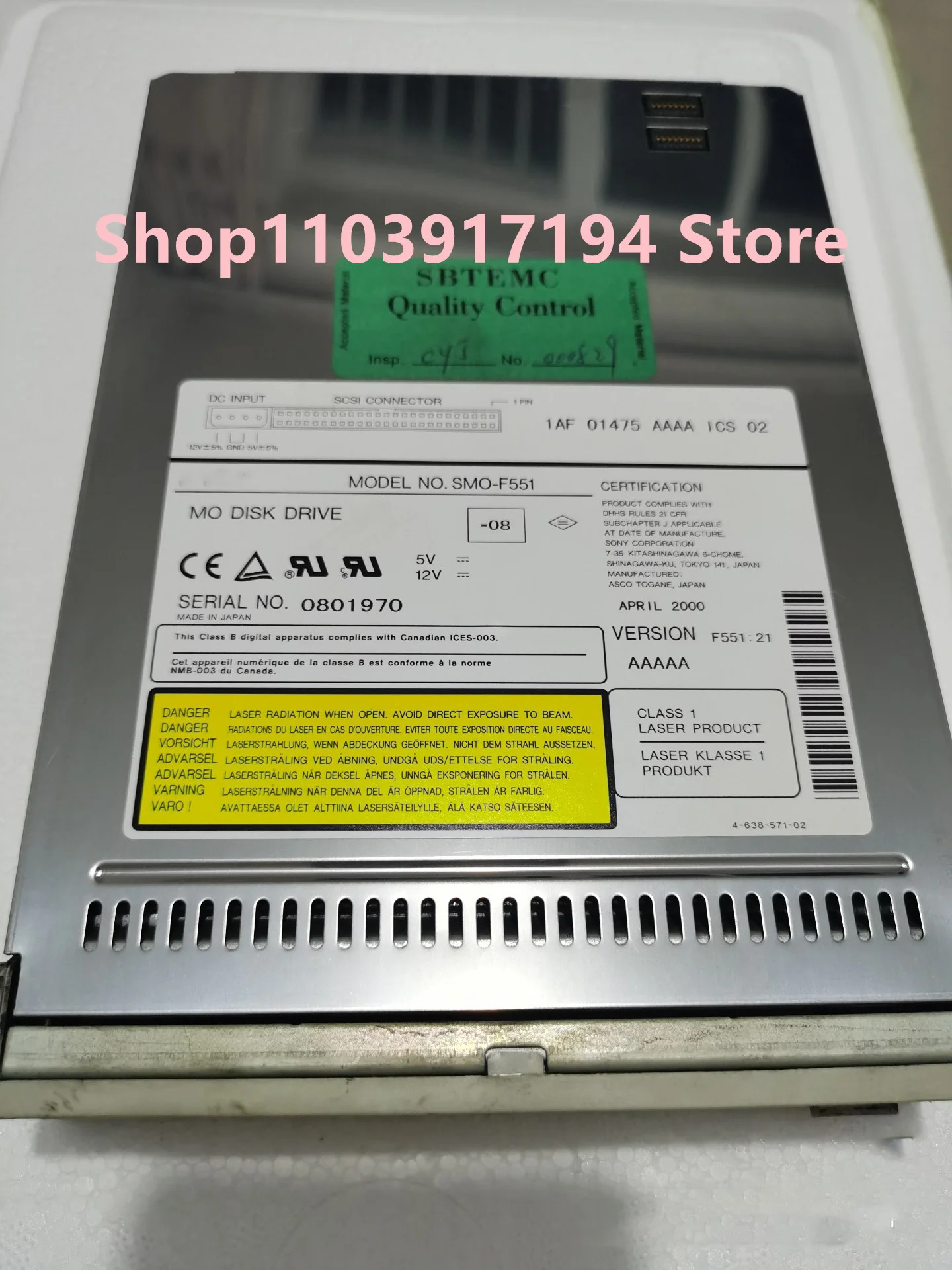 소니호환 5.2GB MO 광자기 드라이브 MOD SMO-F551