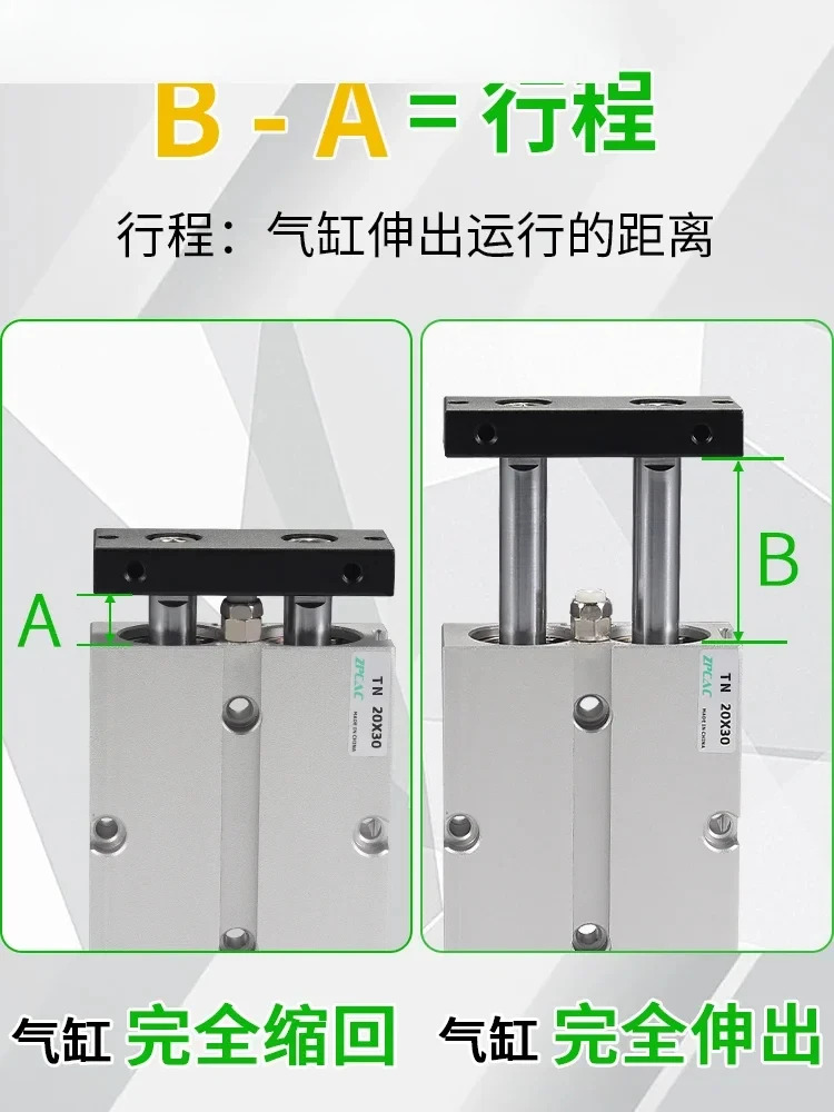 TN16 이샤프트 실린더 TDA20 이막대 추력 32 소형 공압 10x15x25x30x50x100S