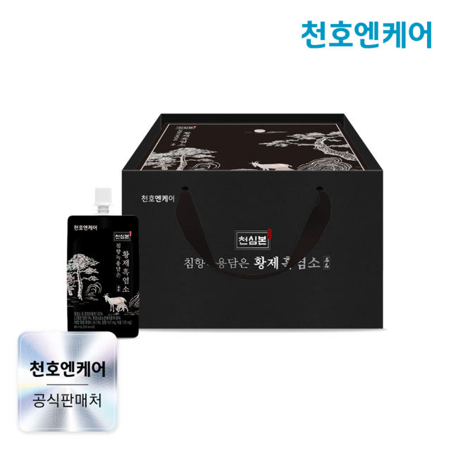 천호엔케어 고함량 지리산 침향 녹용 황제 흑염소진액 엑기스 30포
